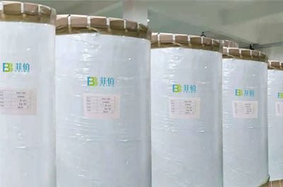 feibo filtration filter media company